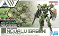 Bandai 2825328 1/144 30mm bEXM-40 Novalv (Green)