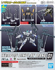 Bandai 2805081 Weapon Display Base #01