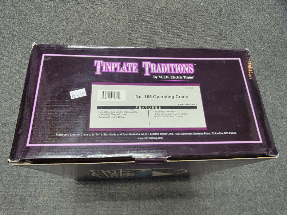 MTH Tinplate Traditions 10-1160 #165 Magnetic Crane - Like New USED