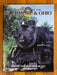 The History of the Baltimore & Ohio Railroad by Timothy Jacobs - USED