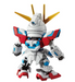 Bandai 2688283 SD EX-Standard #11 Try Burning Gundam "Gundam Build Fighters"
