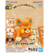 Bandai 2791221 Pokemon Quick!! #22 Pawmi Model Kit