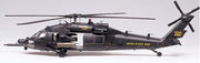 ACADEMY 12115 1/35 Ah-60L Dap Blackhawk Model Helicopter Kit