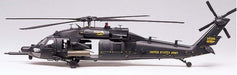 ACADEMY 12115 1/35 Ah-60L Dap Blackhawk Model Helicopter Kit