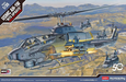 ACADEMY 12116 1/35 USMC Academy AH-1W "NTS Update" Model Helicopter Kit