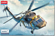 ACADEMY 12135 1/35 UH-60M Black Hawk Model Helicopter Kit
