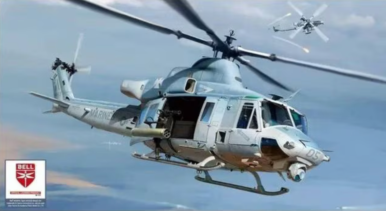 ACADEMY 12138 1/35 UH-1Y "Venom" Model Helicopter Kit