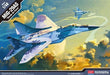 ACADEMY 12227 1/48 MiG-29AS "Slovak Air Force" Model Aircraft Kit