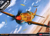 ACADEMY 12235 1/48 Tomahawk IIb "Ace of African Front " Model Aircraft Kit