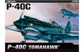 ACADEMY 12280 1/48 P-40C Tomahawk Model Aircraft Kit