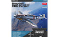ACADEMY 12321 1/48 Messerschmitt Bf109G-6/G-2 "JG27" Model Aircraft Kit