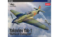 ACADEMY 12343 1/48 Yakovlev Yak-1 "Battle of Stalingrad" Model Aircraft Kit