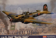 ACADEMY 12357 1/48 Il-2M3 Stormovik "Berlin 1945" Model Aircraft Kit