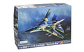ACADEMY 12360 1/48 F-111A Aardvark 'Vietnam' Model Aircraft Kit