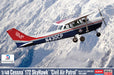 ACADEMY 12367 1/48 Cessna 172 Skyhawk "Civil Air Patrol" Model Aircraft Kit