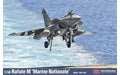 ACADEMY 12368 1/48 Rafale M Marine Nationale Model Aircraft Kit