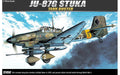 ACADEMY 12450 1/72 Ju87G-1 Stuka "Tank Buster" Model Aircraft Kit