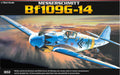 ACADEMY 12454 1/72 Messerschmitt Bf109G-14 Model Aircraft Kit