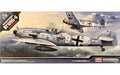 ACADEMY 12467 1/72 Messerschmitt Bf109G-6 Model Aircraft Kit