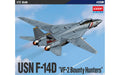 ACADEMY 12590 1/72 F-14D Super Tomcat 'Bounty Hunters' Model Aircraft Kit