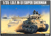 ACADEMY 13254 1/35 I.D.F. M-51 Super Sherman Model Tank Kit