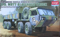 ACADEMY 13412 1/72 U.S. M977 8x8 Cargo Truck Model Kit