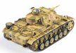 ACADEMY 13531 1/35 German Panzer III Ausf. J North Africa Tank Model Kit