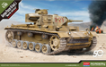 ACADEMY 13531 1/35 German Panzer III Ausf. J North Africa Tank Model Kit