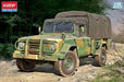 ACADEMY 13551 1/35 ROK Army K311A1 Model Kit