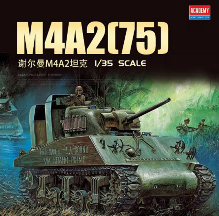 ACADEMY 13562 1/35 M4A2(75) "Pacific Theater" Model Tank Kit