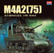 ACADEMY 13562 1/35 M4A2(75) "Pacific Theater" Model Tank Kit