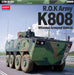 ACADEMY 13569 1/35 R.O.K.Army K808 Wheeled Armored Vehicle Model Kit