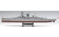 ACADEMY 14103 1/350 Admiral Graf Spee German Pocket Battleship Model Kit