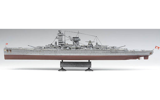 ACADEMY 14103 1/350 Admiral Graf Spee German Pocket Battleship Model Kit