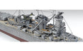 ACADEMY 14103 1/350 Admiral Graf Spee German Pocket Battleship Model Kit