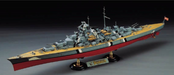 ACADEMY 14109 1/350 Bismarck Model Ship Kit
