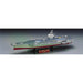 ACADEMY 14213 1/800 USS Nimitz CVN68 Aircraft Carrier Model Ship Kit