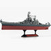 ACADEMY 14223 1/700 USS Missouri BB-63 Modeler's Edition Kit