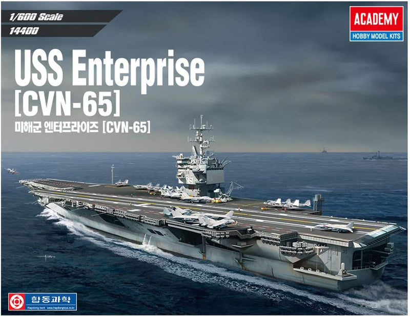 ACADEMY 14400 1/600 USS Enterprise CVN-65 Aircraft Carrier Kit