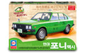 ACADEMY 15140 1/24 Hyundai Pony Taxi Model Vehicle Kit