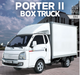 ACADEMY 15145 1/24 Hyundai Porter II Box Truck Model Kit