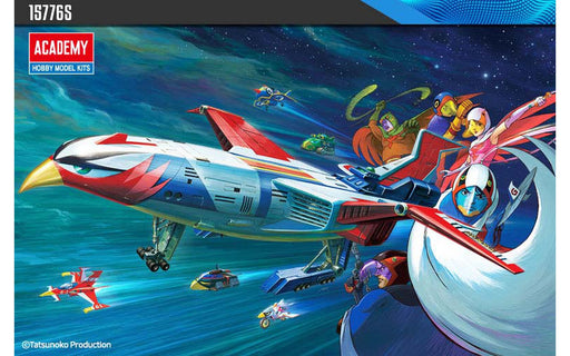 ACADEMY 15776 Gatchaman II New God Phoenix with LED Model Kit