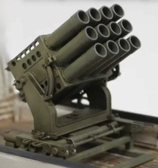 ACADEMY 15824 1/24 Type 63 Rocket Launcher 3D Printed Model Kit