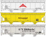 Accurail 8176 HO Scale ACF 3 Bay Covered Hopper Kit Chemical Private Owner (3 Car Set)