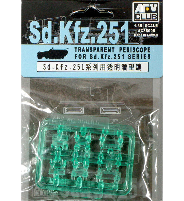 AFV Club AC35005 1/35 Transparent Periscope for Sd.Kfz.251 Series Model kit