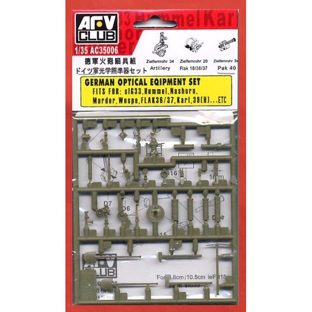 AFV Club AC35006 1/35 German Artillery Optical Equipment Set Model Kit