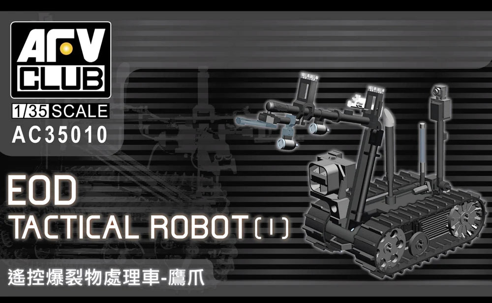 AFV Club AC35010 1/35 Talon Robot EOD Tactical Robot Model Kit