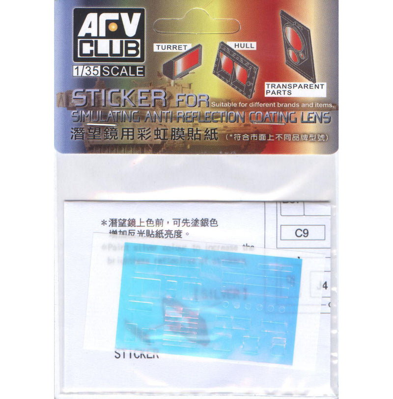 AFV Club AC35014 1/35 Sticker Simulating Anti Reflection Coating Lens