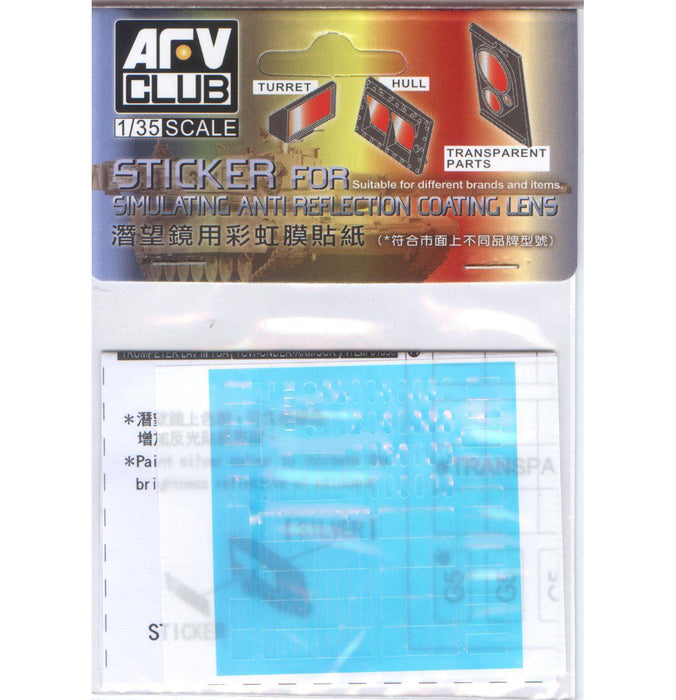 AFV Club AC35018 1/35 Sticker Simulating Anti Reflection Coating Lens for USMC LAV-25 Family