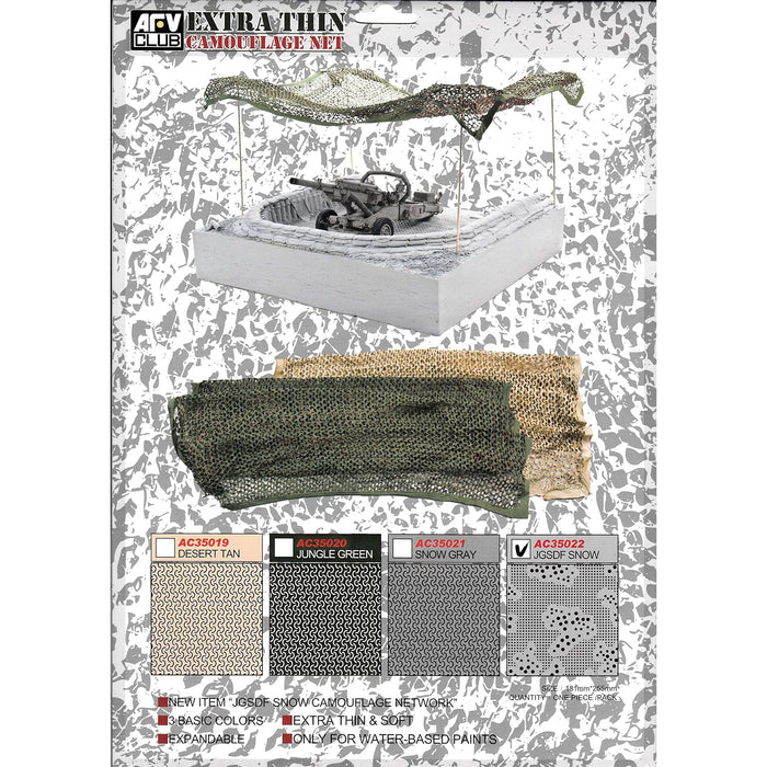 AFV Club AC35022 1/35 Extra Thin Camouflage Net (JGSDF Snow) Detail Kit